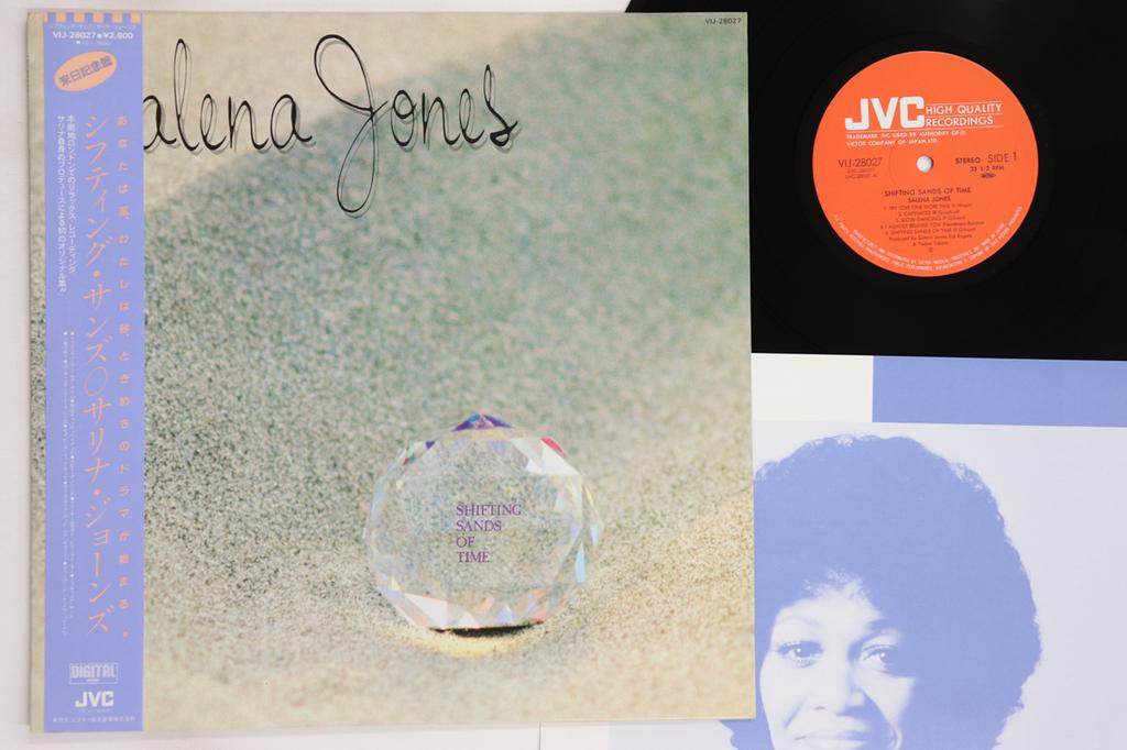 LP Record SALENA JONES - Shifting Sands Of Time VIJ28027 JVC 1982 Japan Obi Jazz Used