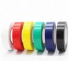 10 Rolls Waterproof Flame Retardant Electrician's Insulating Cloth Tape - High Viscosity, Colored, Large Roll