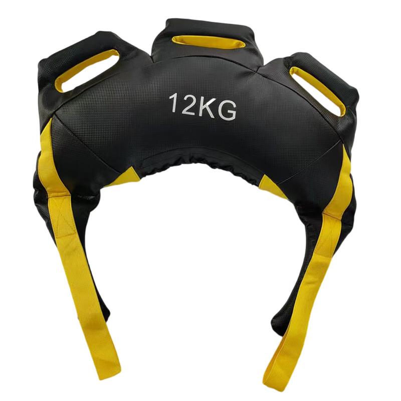 Wangfeng Fitness Croissant Weighted Training Bag