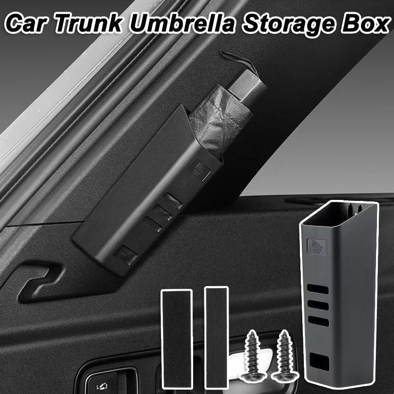 Universal Car Umbrella Holder Storage Box Trunk Waterproof Rain Organizer Vehicle Interior Accessory for SUV Sedan Hatchback