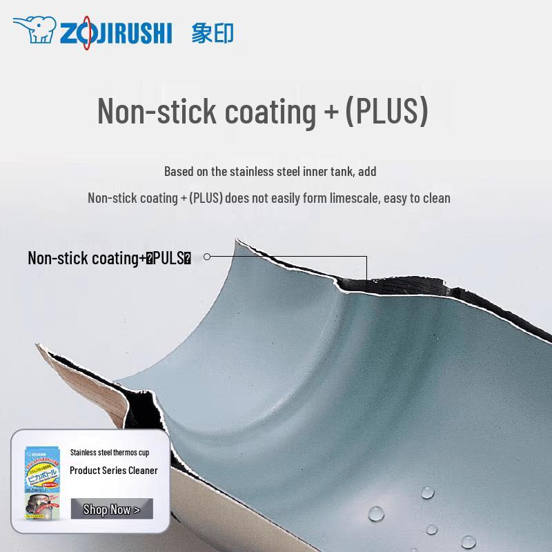 Zojirushi SMVA60 600ml Stainless Steel Insulated Mug