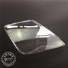 Hafei Lobo Front Headlight Transparent Cover - Suitable for Old Lobo, PC Material