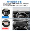 SHAOHAO Suzuki Hustler Car Storage Rear Dashboard Storage Tray with Smartphone Stand Easy Utilizes Interior Hustler Design MR52S/MR92S Box, Adapter,
