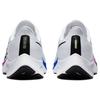 Nike Air Zoom Pegasus 37 'White Multi' Sneakers BQ9646-103