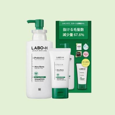 LABO-H Scalp Strengthening Shampoo Håravfallsvård 333mL (+50)
