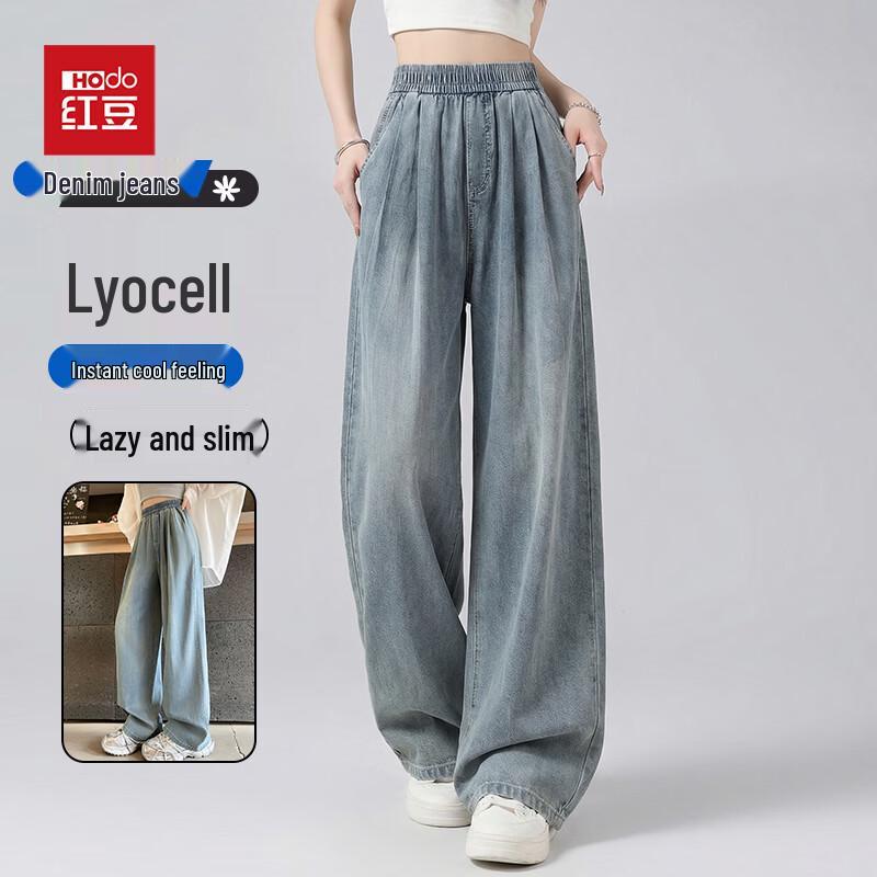 Women s Tencel Lyocell High-Waist Wide-Leg Jeans XL