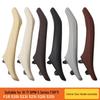 Compatible Interior Door Leather Handle for 2010-2017 BMW 5 Series F10/F11/F18 520i/523i