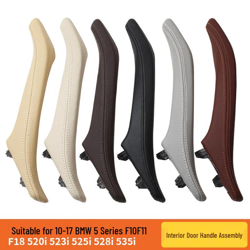 Compatible Interior Door Leather Handle for 2010-2017 BMW 5 Series F10/F11/F18 520i/523i