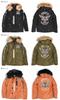 Flight Jacket Flying Star Embroidery Patch Custom Riders Specification V [Vanson] N-3B & NVJK-2206 (S, Green)