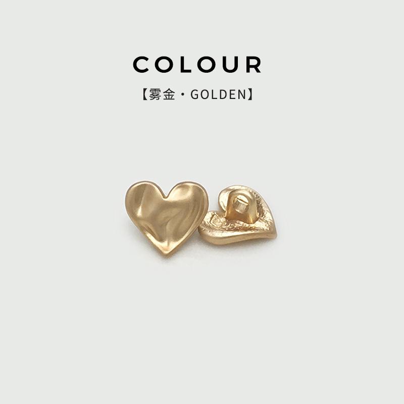 

10Pcs/lot 15-23mm High End Irregular Heart-shaped Metal Button Sweater Suit Coat Decoration Heart-shaped Button 15mm