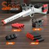 S686 Soft Bullet Toy Gun Airsoft Launcher for Outdoor Sports CS Game Shooter Fun Gift for Boys