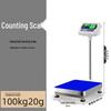 Haozhan Commercial High-Precision Platform Scale (CN Version)
