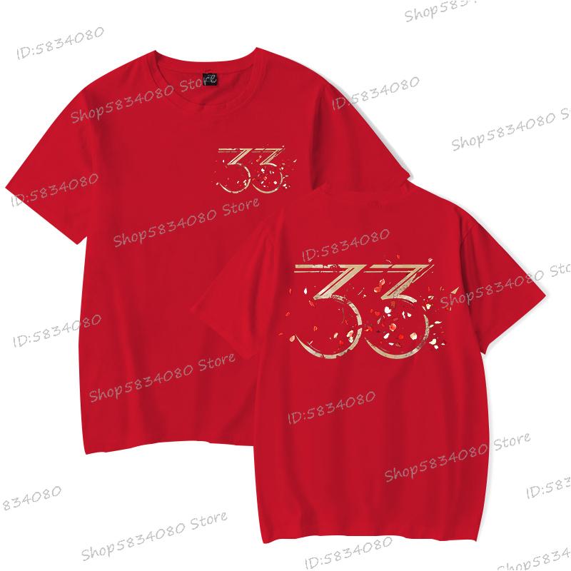 Clair Obscur Expedition 33 T-shirts pour Hommes et Femmes Unisexe Cadeau Parfait pour les Fans de Jeux Mode Décontractée Hauts Streetwear Gamer Vêtements d'Été