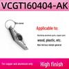 35° Diamond Blade CNC Lathe Inserts VCGT160404 VBGT110302 for Aluminum