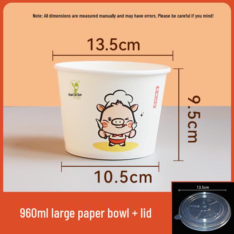 OIMG Disposable Paper Bowls with Lids