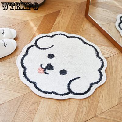 Cute DogFlocking Carpet Modern Simple Entrance Carpet Household Bathroom Absorbent Non-Slip Floor Mat