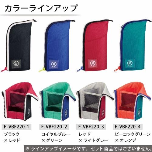 KOKUYO Pencil Case Pencil Holder Neocritz Heil Black F-VBF220-1