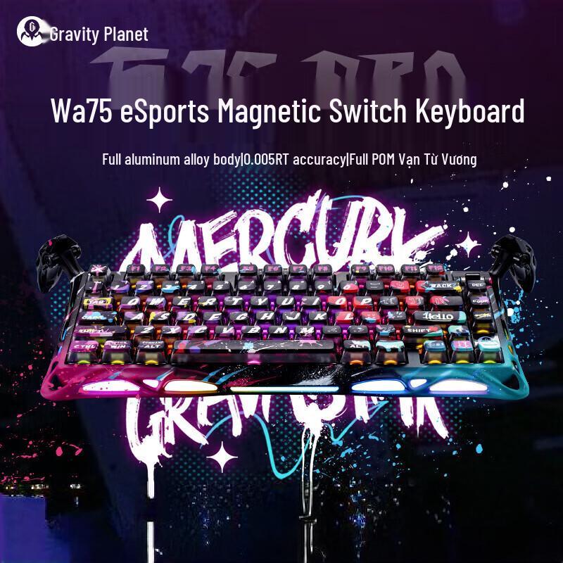 

Gravity Planet WA75 PRO Magnetic Switch Custom Gaming Keyboard