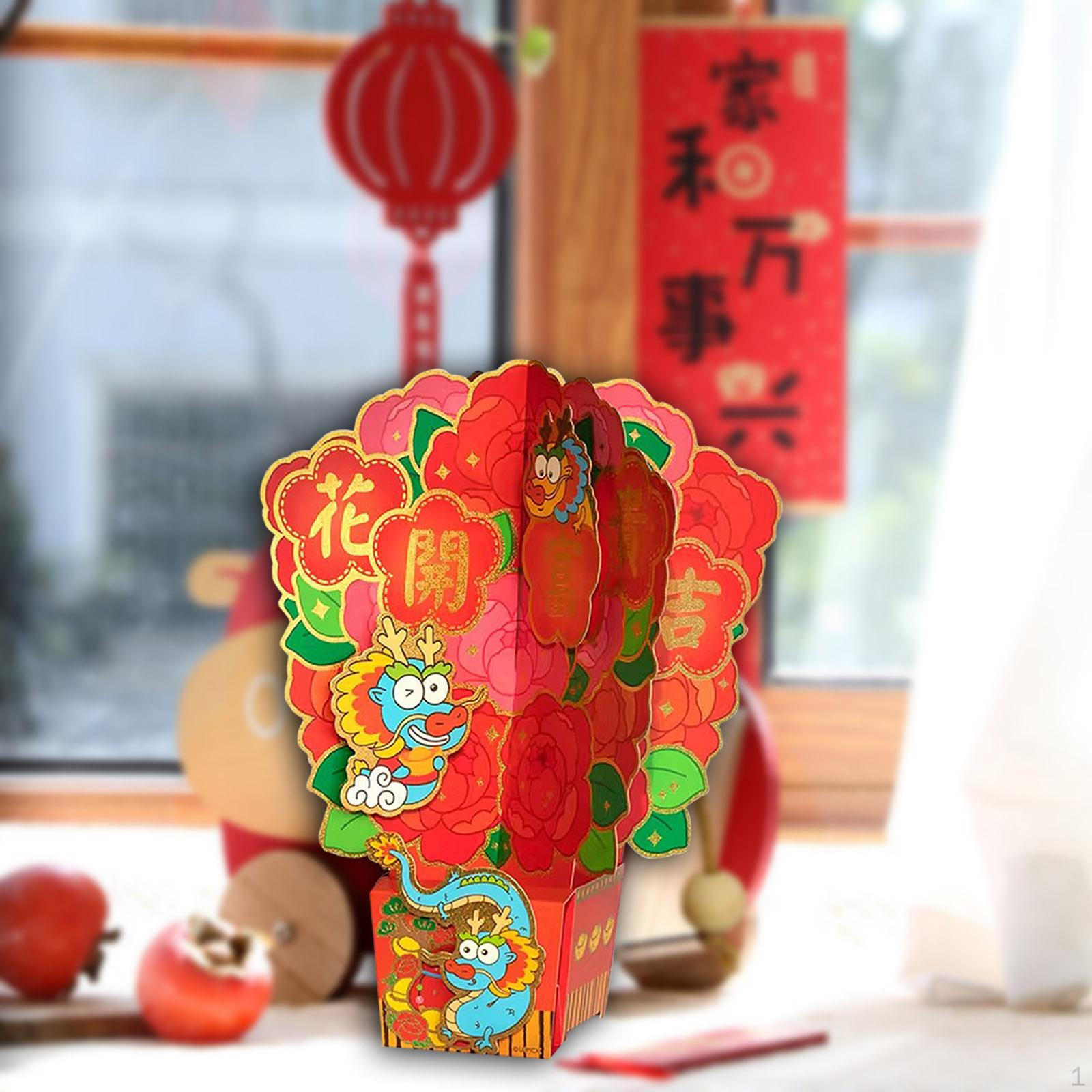 Chinese Dragon Year Decoration Spring Festival Decor Creative Decorative Art Craft Style A