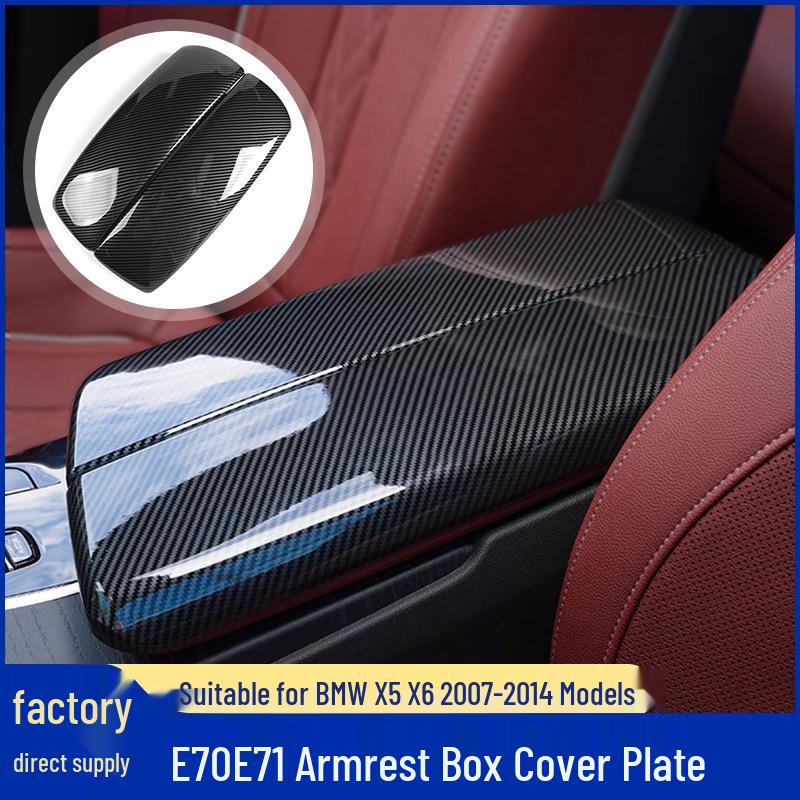 Carbon Fiber Interior Armrest Cover for BMW X5 X6 E70 E71