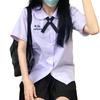 Thailand School Uniform - Nanno Forbidden Girl Style Shirt & Skirt Set