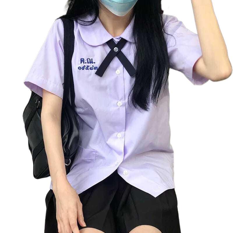 Thailand School Uniform - Nanno Forbidden Girl Style Shirt & Skirt Set