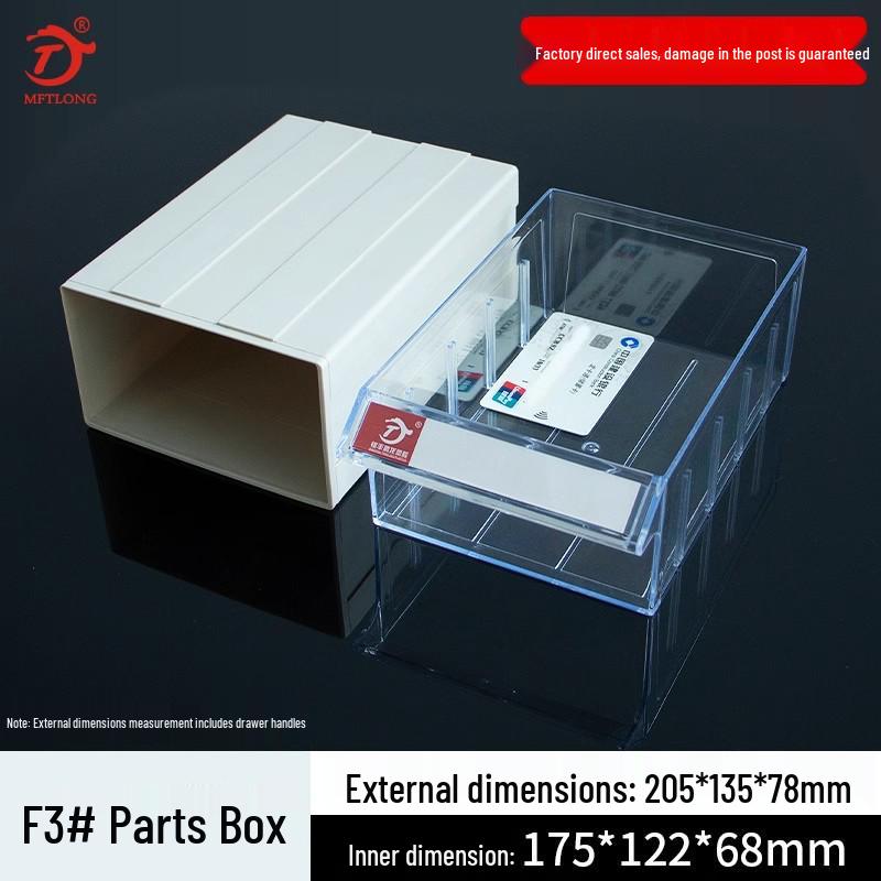 Drawer-Type Component & Accessory Storage Box