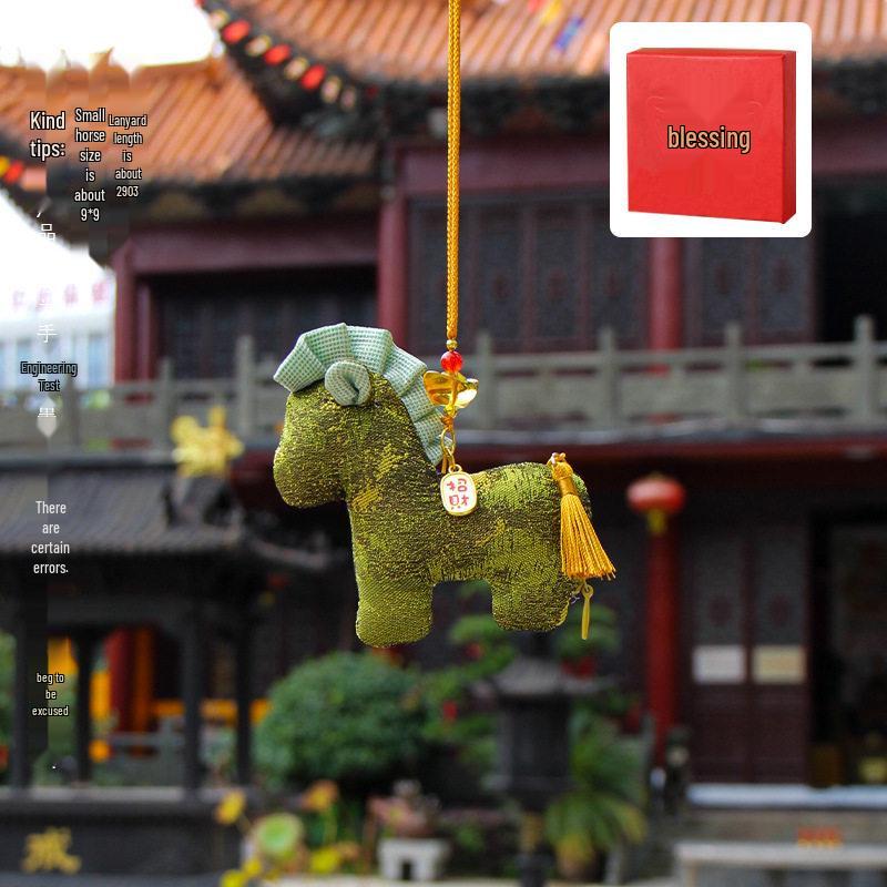 Chinese New Year Horse Embroidered Brocade Sachet - Cultural Hanfu Car Pendant Gift