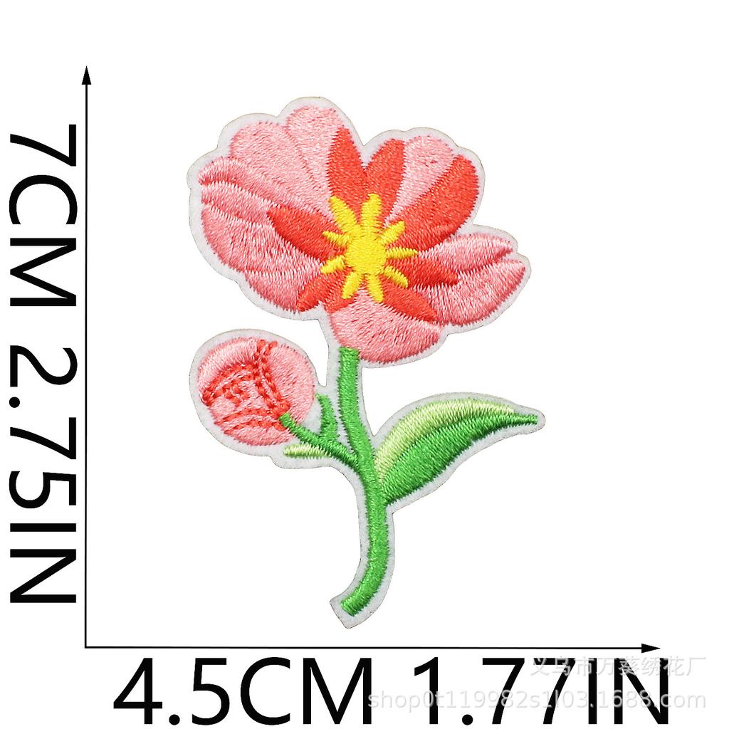 Small Daisy Embroidery Cloth Sticker Cartoon Peony Flower Bag Decoration Computer Embroidery Beautiful Small Red Flower Patch Ironing