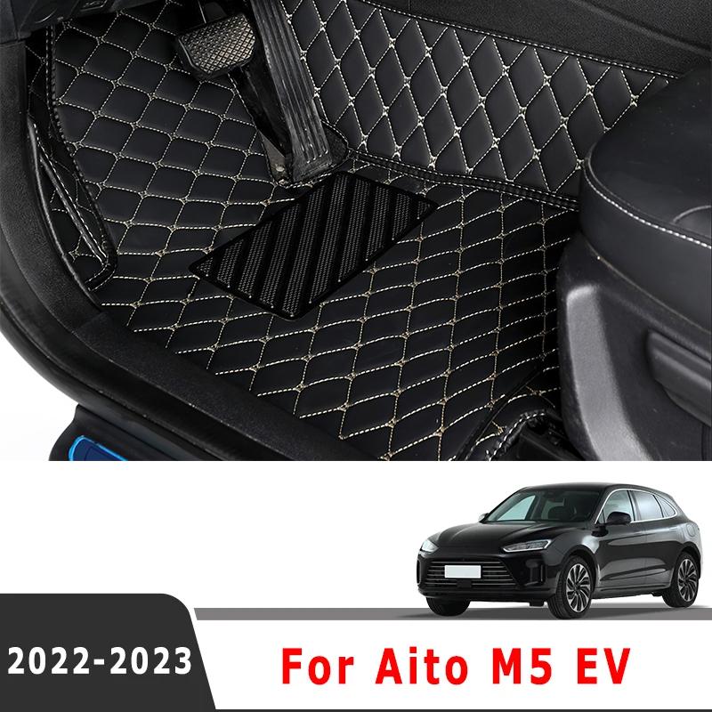 Car Floor Mats For Aito M5 EV   Carpets Rugs Auto Interior Accessories Foot Pads Cover Products Waterproof Pedal Styling