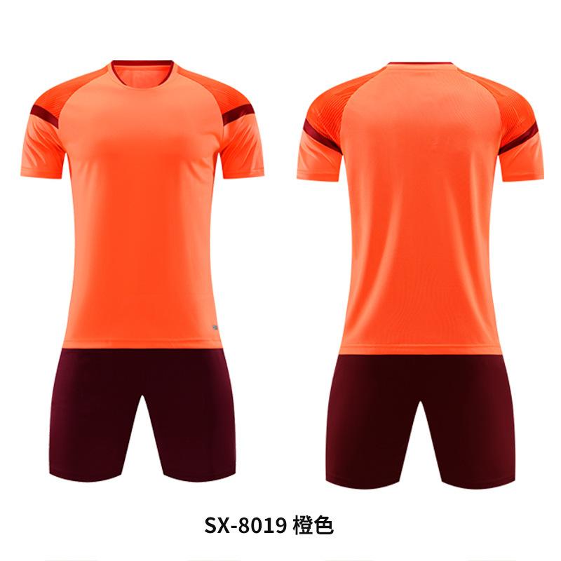 New Football Jersey Set Men's Gradual Change of Color Jersey Sweat-absorbing Breathable Training Game Jersey Printing Men's and Women's Jerseys