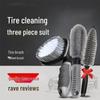 Powerful Car Tire & Wheel Hub Cleaning Brush Set