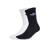 Long Socks Adidas JX5211