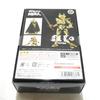 Bone Carving Golden Knight Garo Moonbow Traveler S.H.Figuarts (Real Technique) (Saejima Raiga) Garo