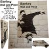 [USED] Banksy Wall and Piece Banksy Wall and Piece Book