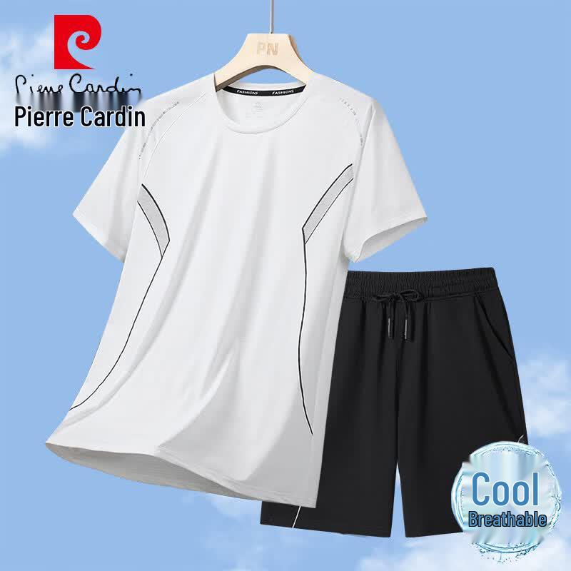 Pierre Cardin Men's Summer Ice Silk Sportswear Set