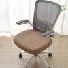 Washable Computer Chair Seat Cozy Plush Elastic Chair Cover Office Chair Covers  Kitchen