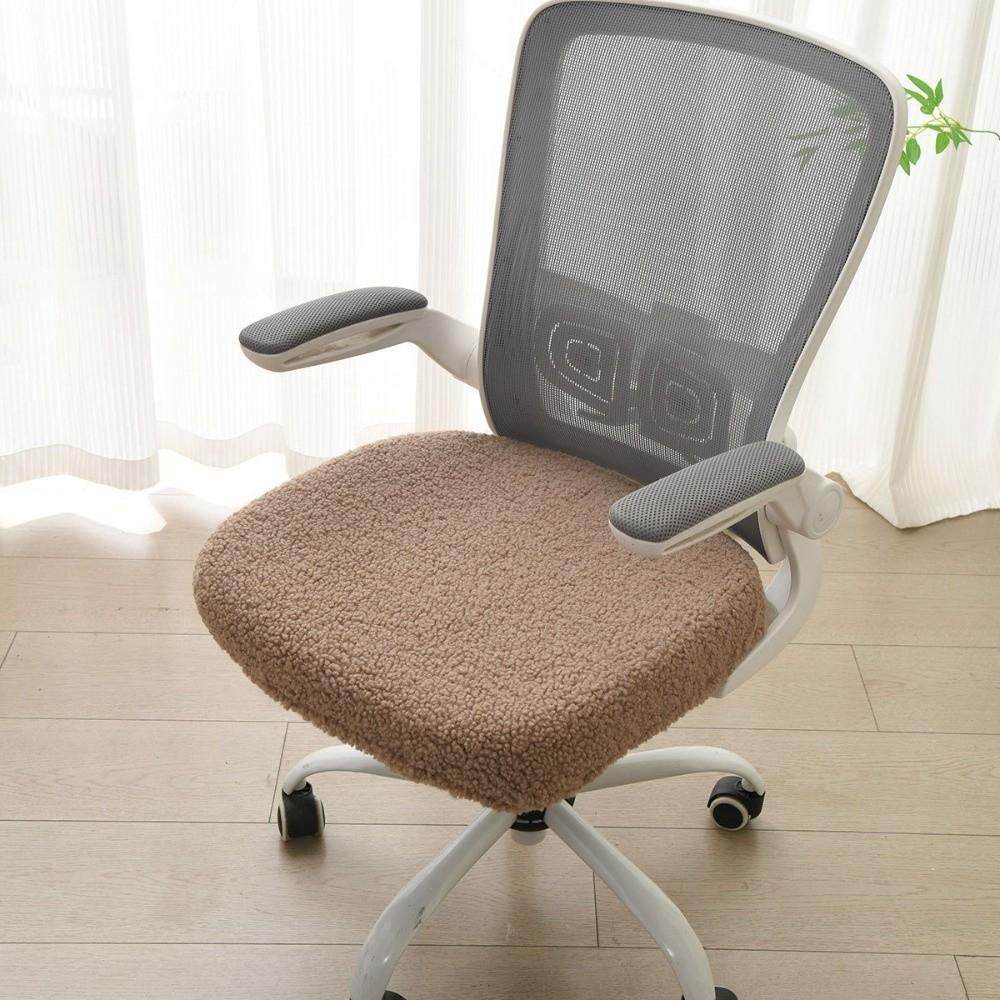Washable Computer Chair Seat Cozy Plush Elastic Chair Cover Office Chair Covers  Kitchen
