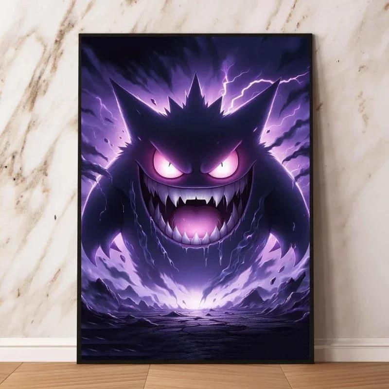 Cartoon Anime  Gengar Character Poster Print Kids Room Bedroom Decoration Painting Children's Holiday Gifts Classic