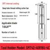 Deep Hole Internal Thread Milling Cutter with Coolant, Imperial/Metric Shank, US 11UI/16UI