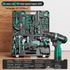 GREENER 21V Cordless Household Tool Kit CN Plug (adapter Included)