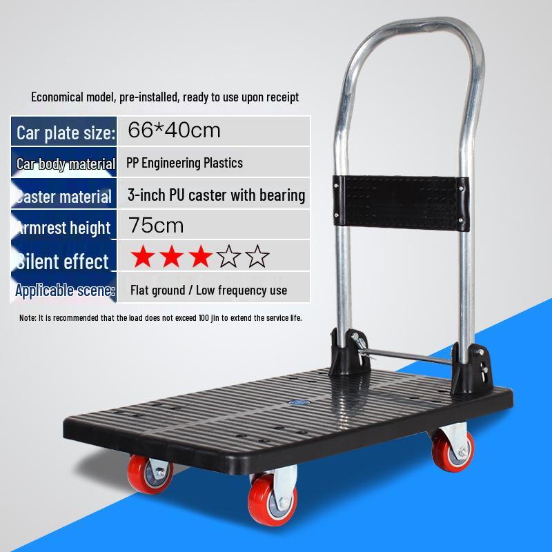 Folding Flatbed Hand Truck: Silent Plastic Delivery Cart for Construction and Warehouse Use
