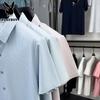 Playboy Men's Silk-Blend Short-Sleeve Wrinkle-Free Cool-Touch Shirt