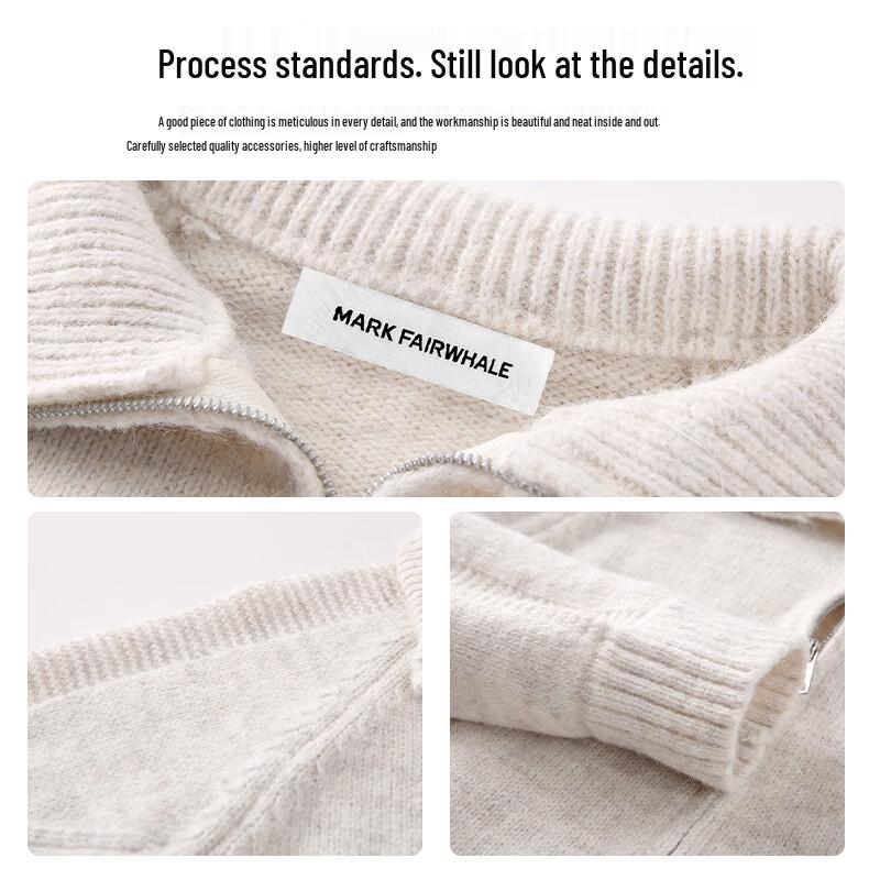 Mark Fairwhale Men's American Style Solid Knit Cardigan