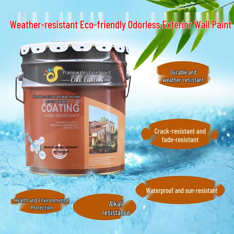 Zantu Waterproof Sun-Resistant Exterior Wall Paint