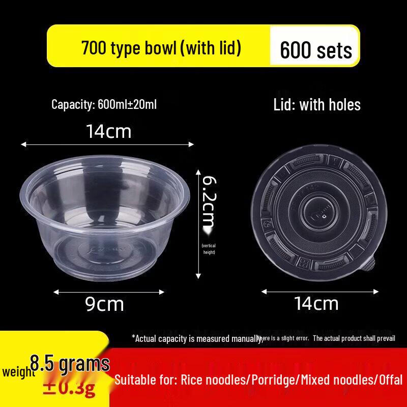 Biaoxing Disposable Rice Husk Bowls