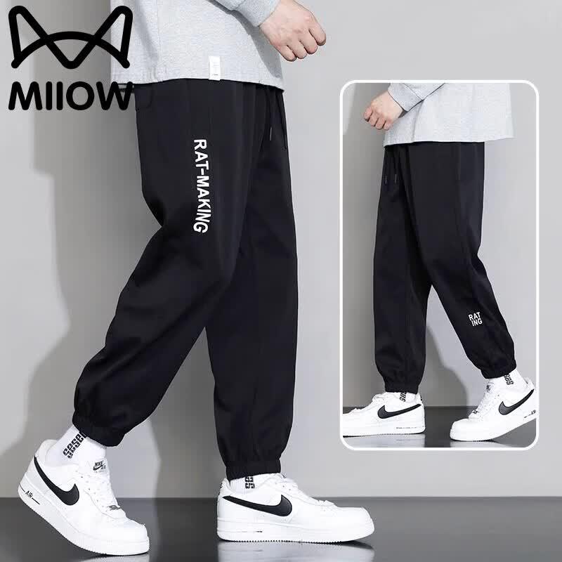 Легкие повседневные брюки-джоггеры для мужчин MiiOW XL чёрный