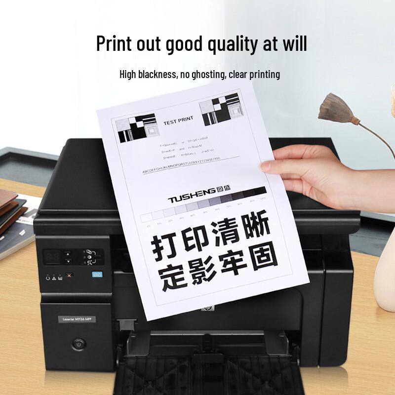 TuSheng CE505A Compatible Toner Cartridge