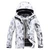 Men's Winter Ski Suit: Windproof, Waterproof, and Warm Snowboard Wear