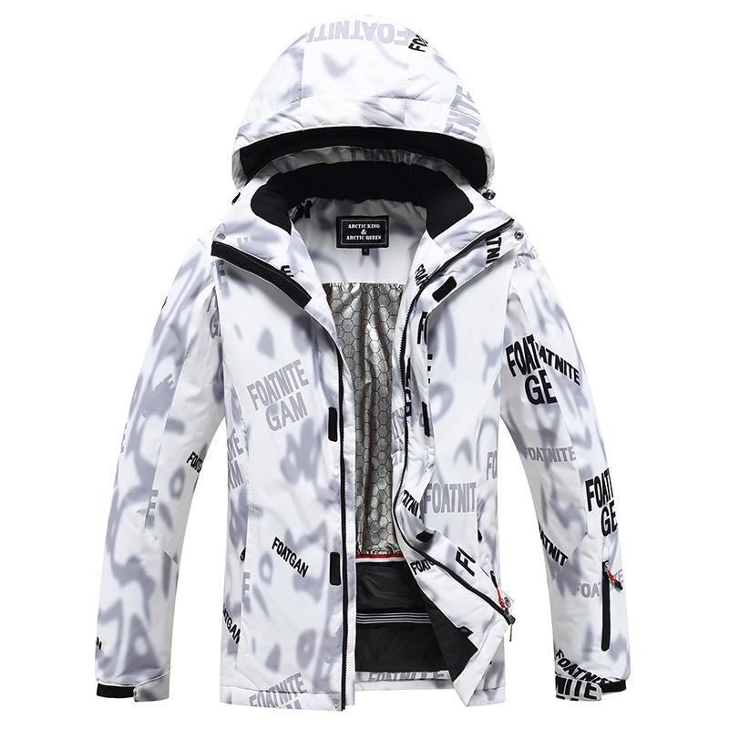 Men's Winter Ski Suit: Windproof, Waterproof, and Warm Snowboard Wear